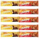 Zestaw NOVI PIU Baton 5 Zbóż 28g x5 + Baton z Karmel ciasteczka 35g x5 szt