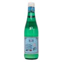 MAGNES miniatura WODA SAN PELLEGRINO Butelka replika 8x2cm Italia Włochy
